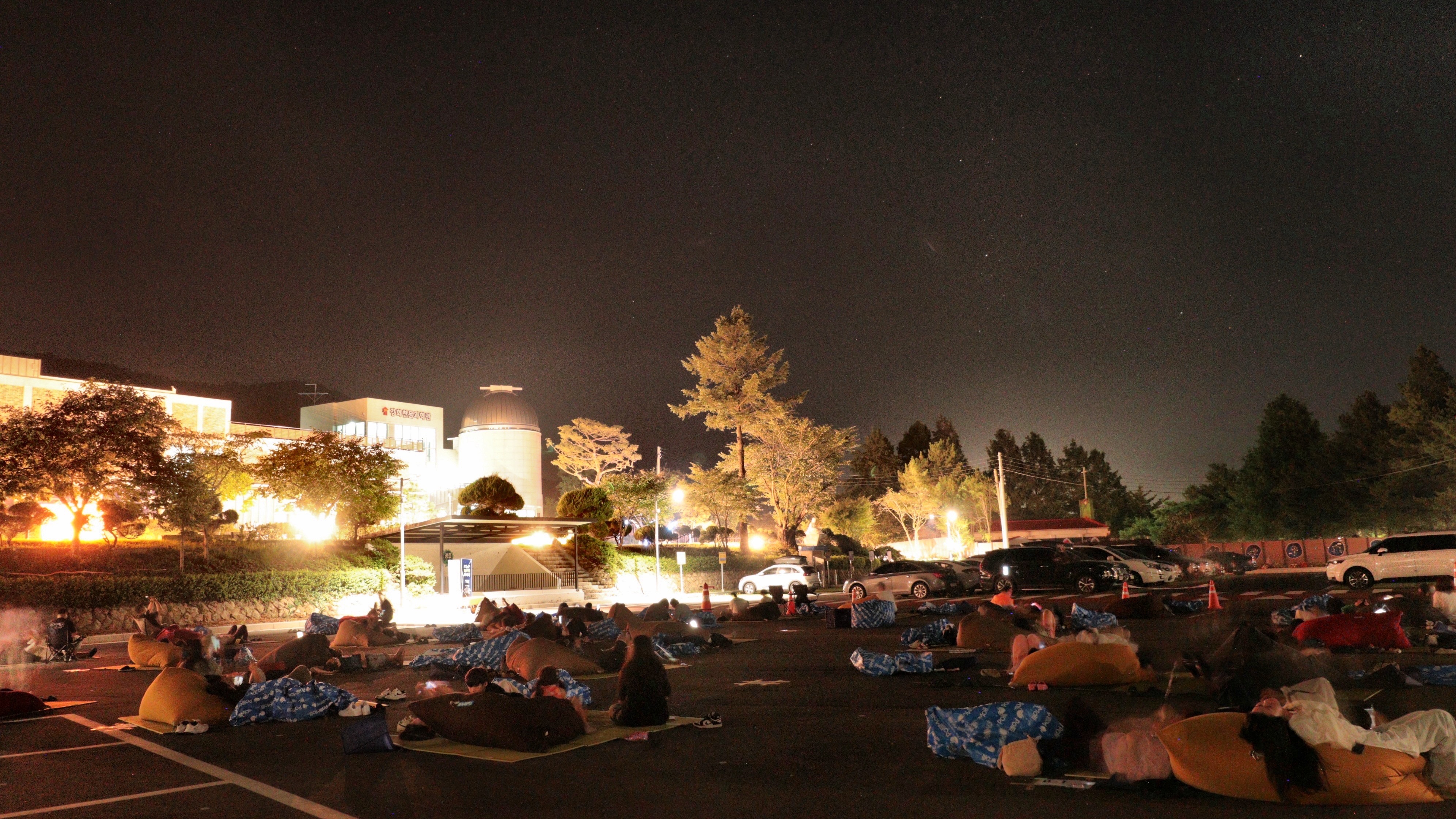 강화천문과학관,_페르세우스_유성우_특별관측_행사_개최(1_지난해_유성우_관측회_행사_모습)