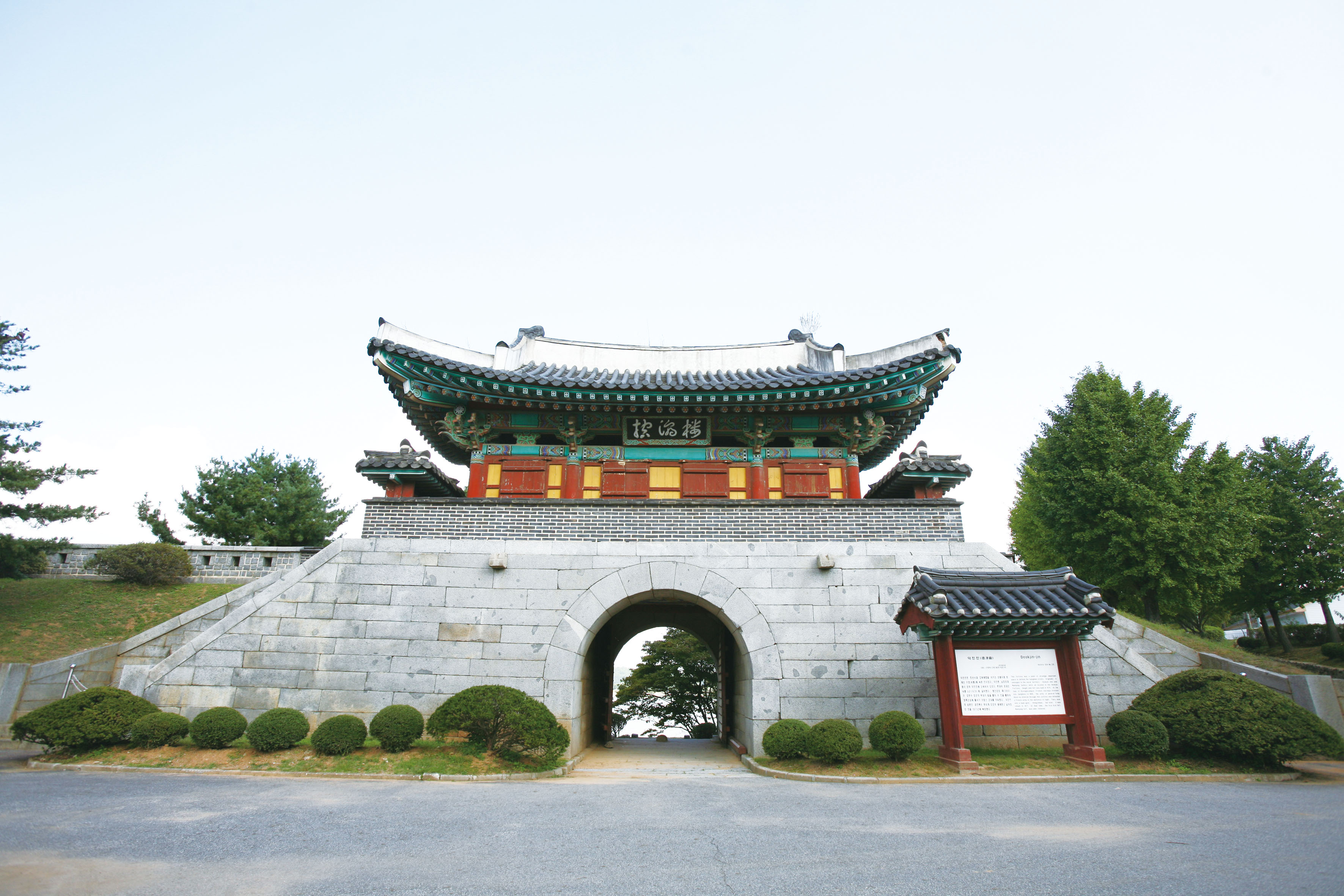 강화군,_‘5진_7보_54돈대’_보존․활용_위한_종합정비계획_수립_착수(2_덕진진)