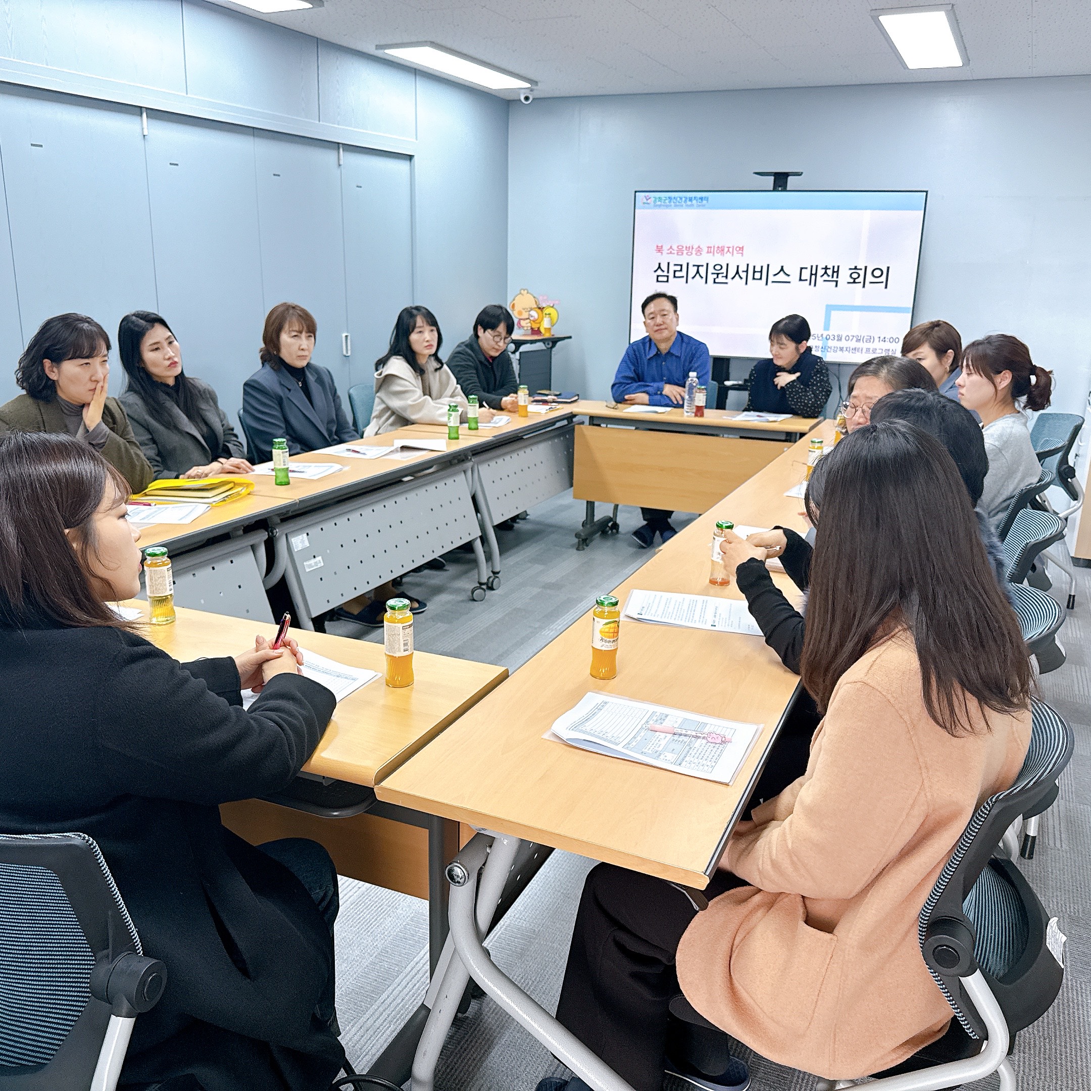 강화군,_북_대남방송_피해_학생_교직원_심리지원_확대(간담회_개최_모습)