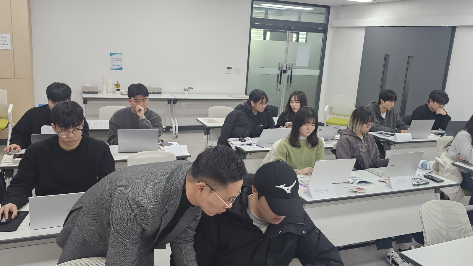 강화군_창업‧일자리센터_취업_역량_강화_워크숍_성료