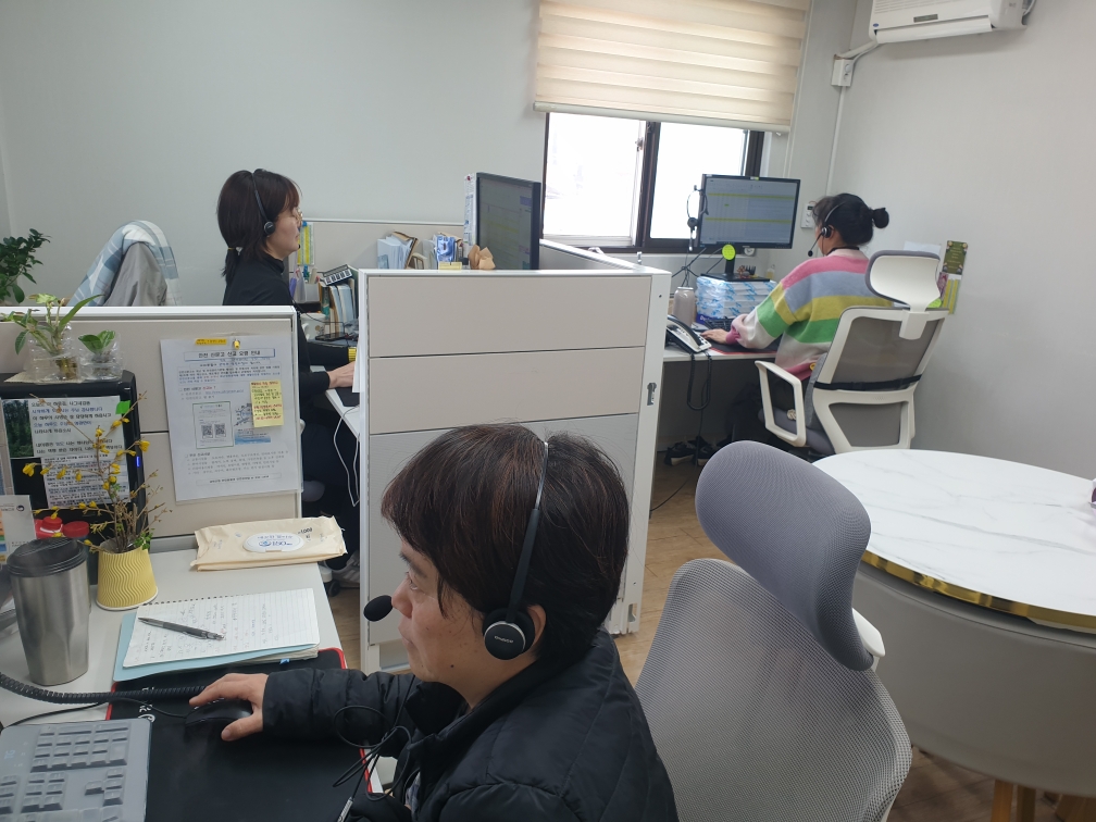 강화군,_어르신에_먼저_안부_묻는_단군콜센터_사회안전망_역할_톡톡