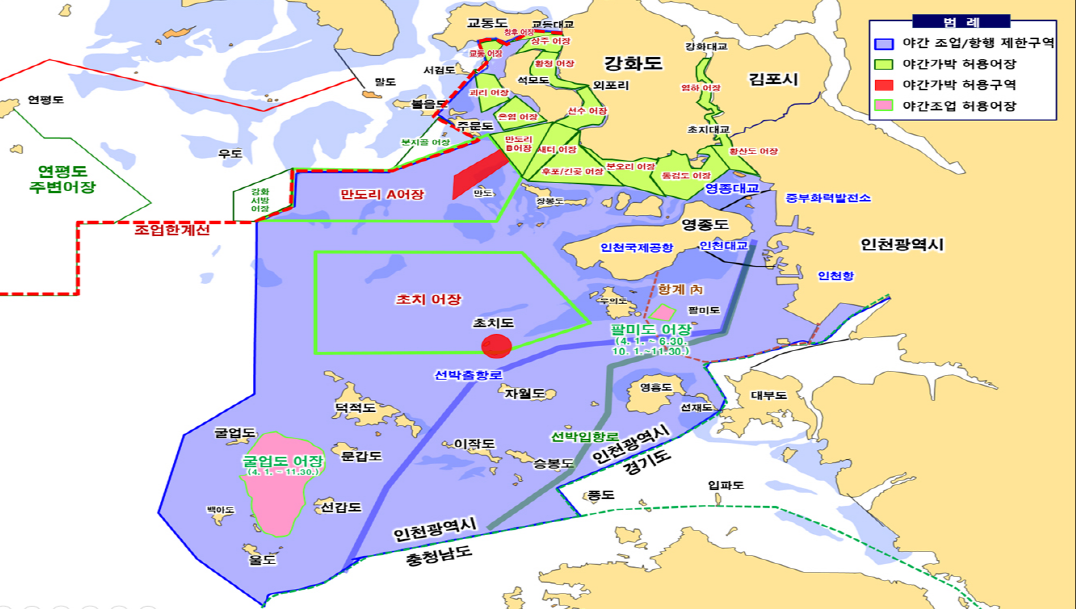 강화군,_어선_출입항_시간_완화_공식_건의…_형평성과_생존권_고려해야