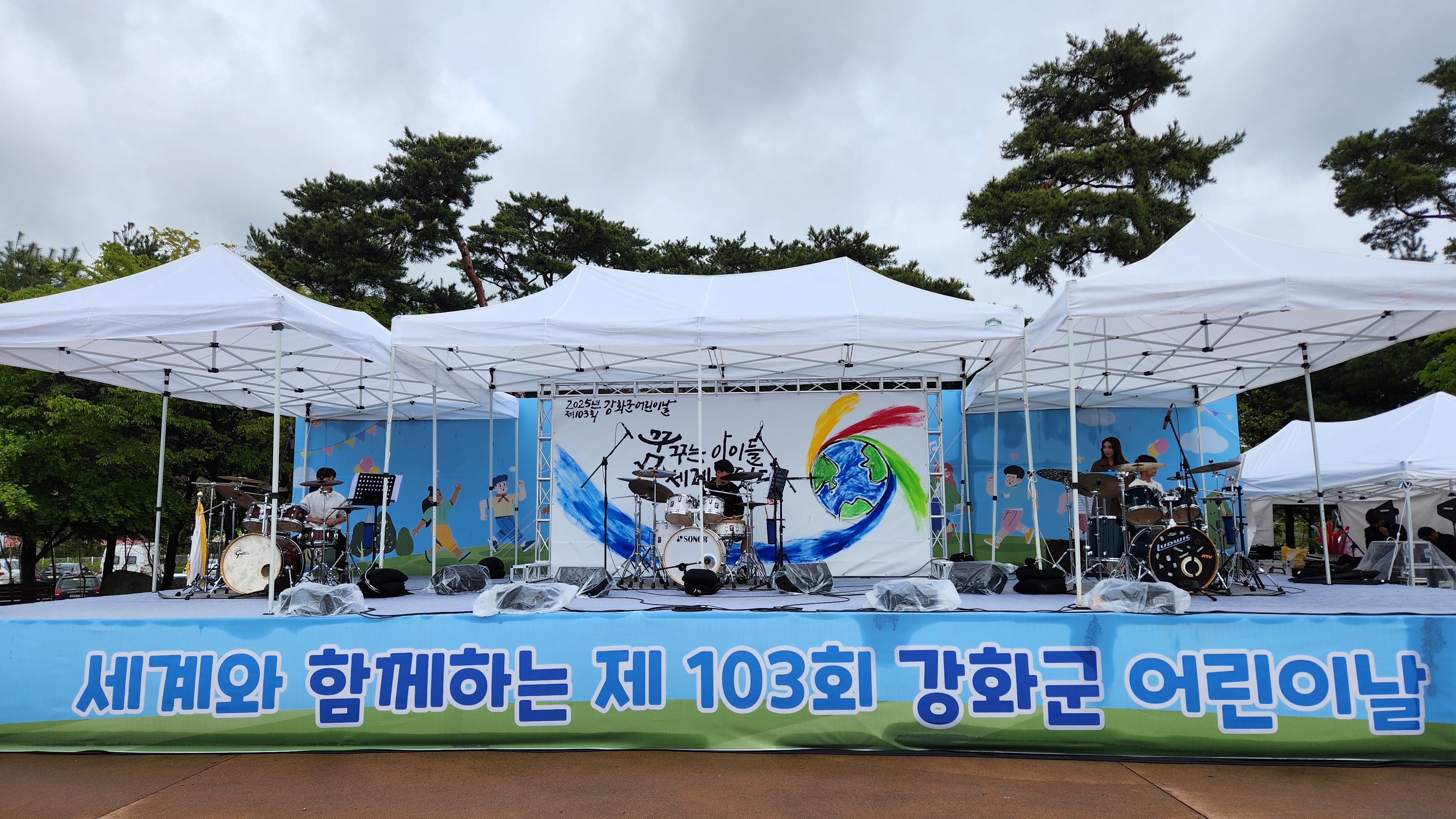 강화군,_고인돌_광장_달군_어린이날_기념행사(2_지역_청소년_동아리_공연)