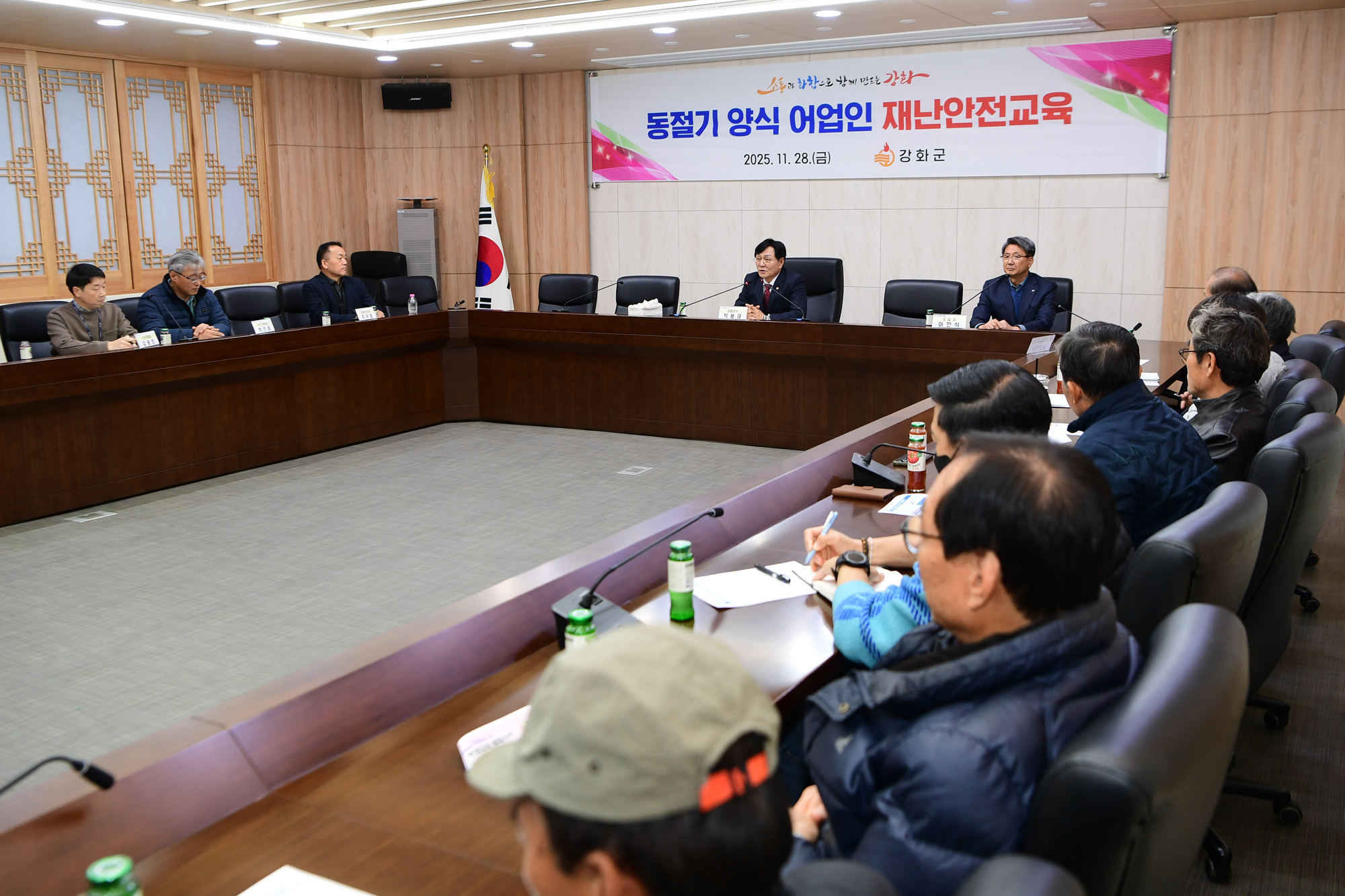 강화군,_겨울철_양식장_재난_예방_총력…_어업인_현장_맞춤형_교육_실시