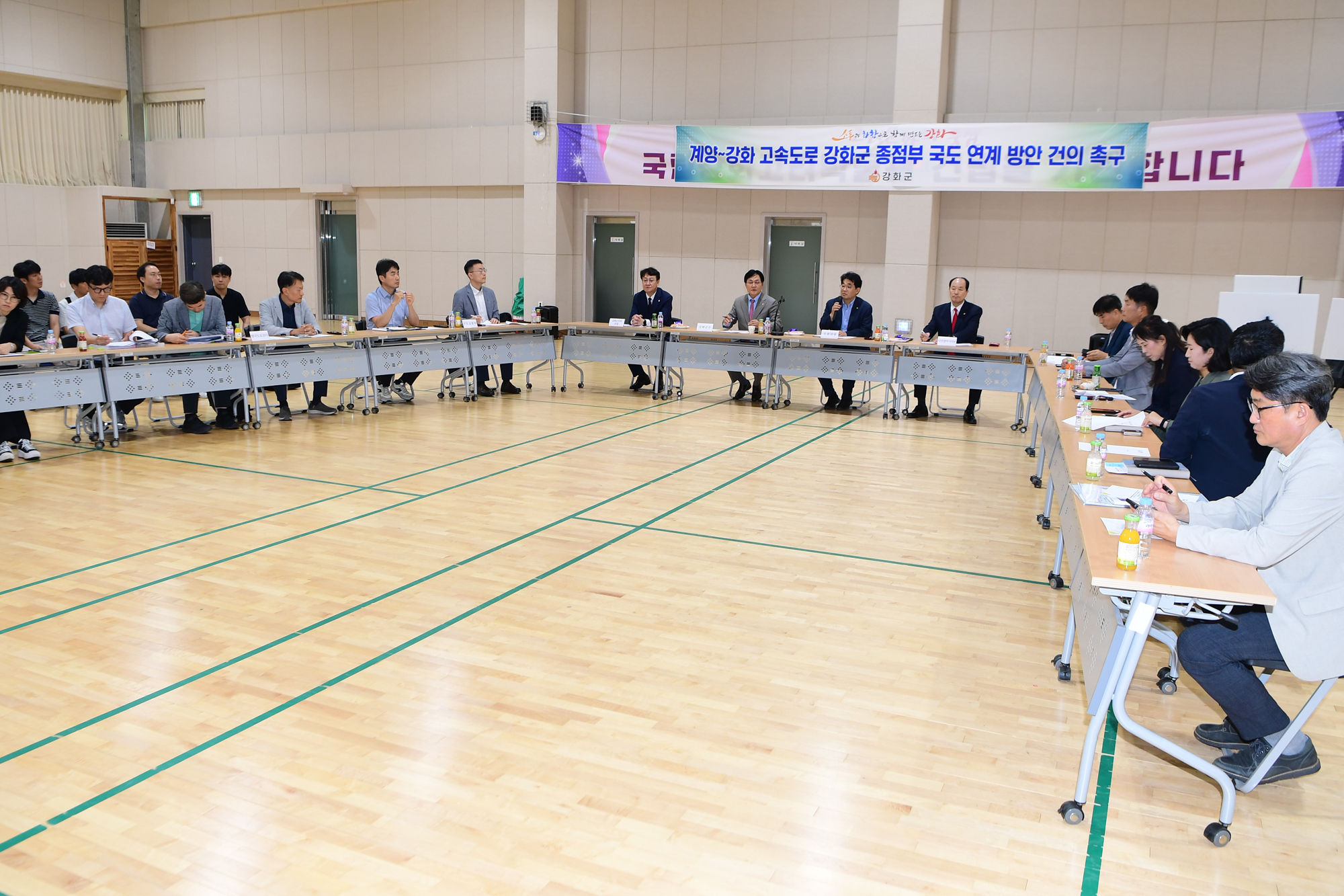 강화군,_계양~강화_고속도로_종점부_접속_문제_현장회의_개최(2)