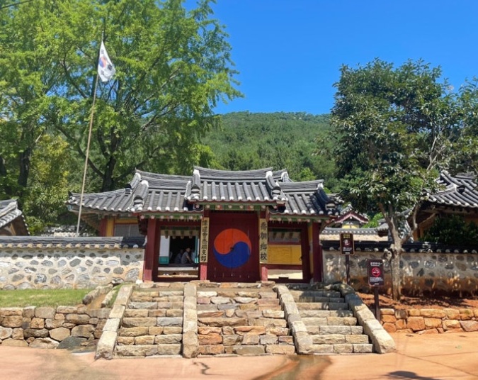 강화군,_교동도_가을길_함께_걸어요…_강화나들길_발밤발밤_걸어요_챌린지_진행(3_교동향교)