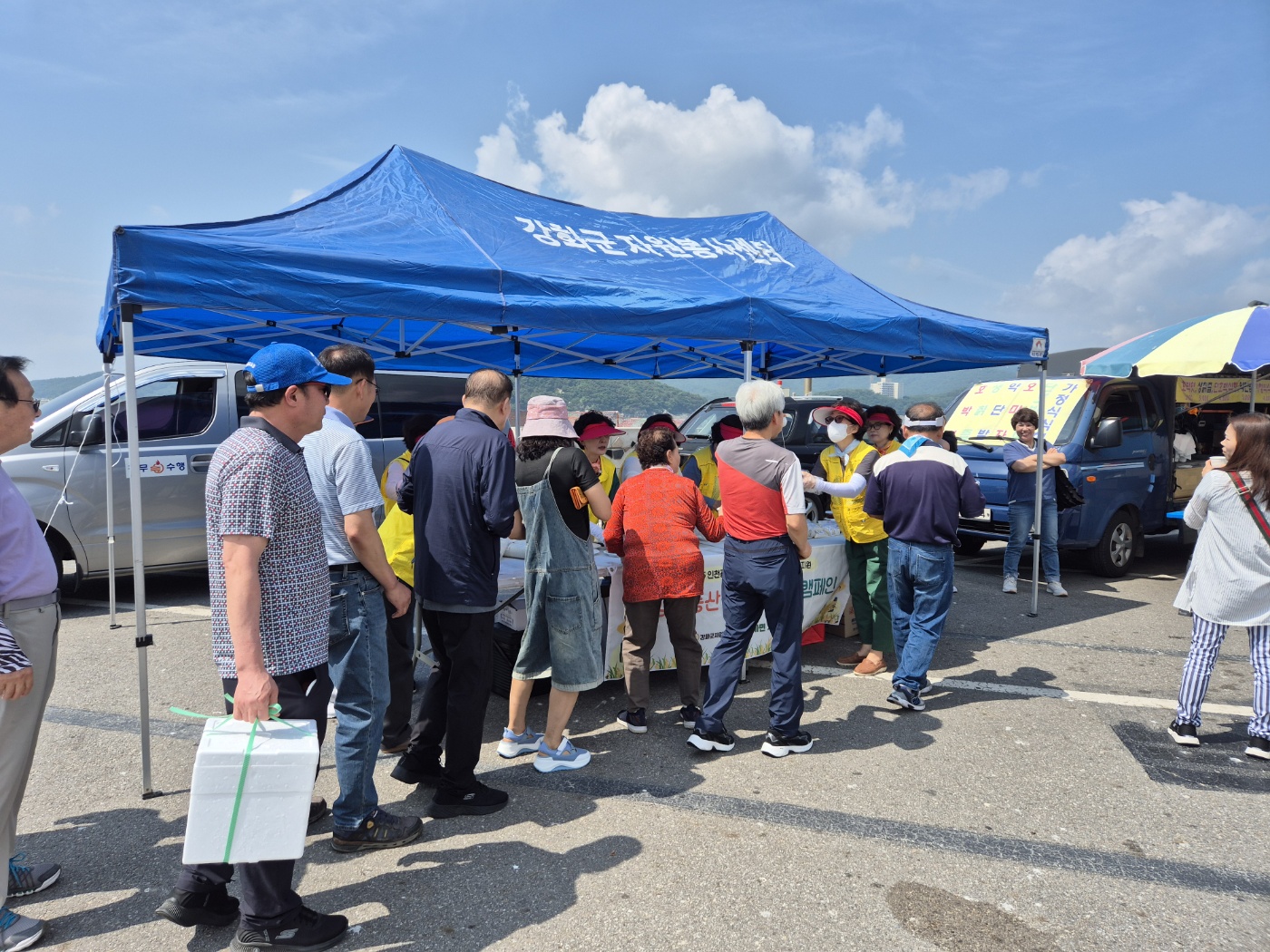 강화군_자원봉사센터_내가면_자원봉사_상담가,_강화농산물_소비_촉진_캠페인_펼쳐