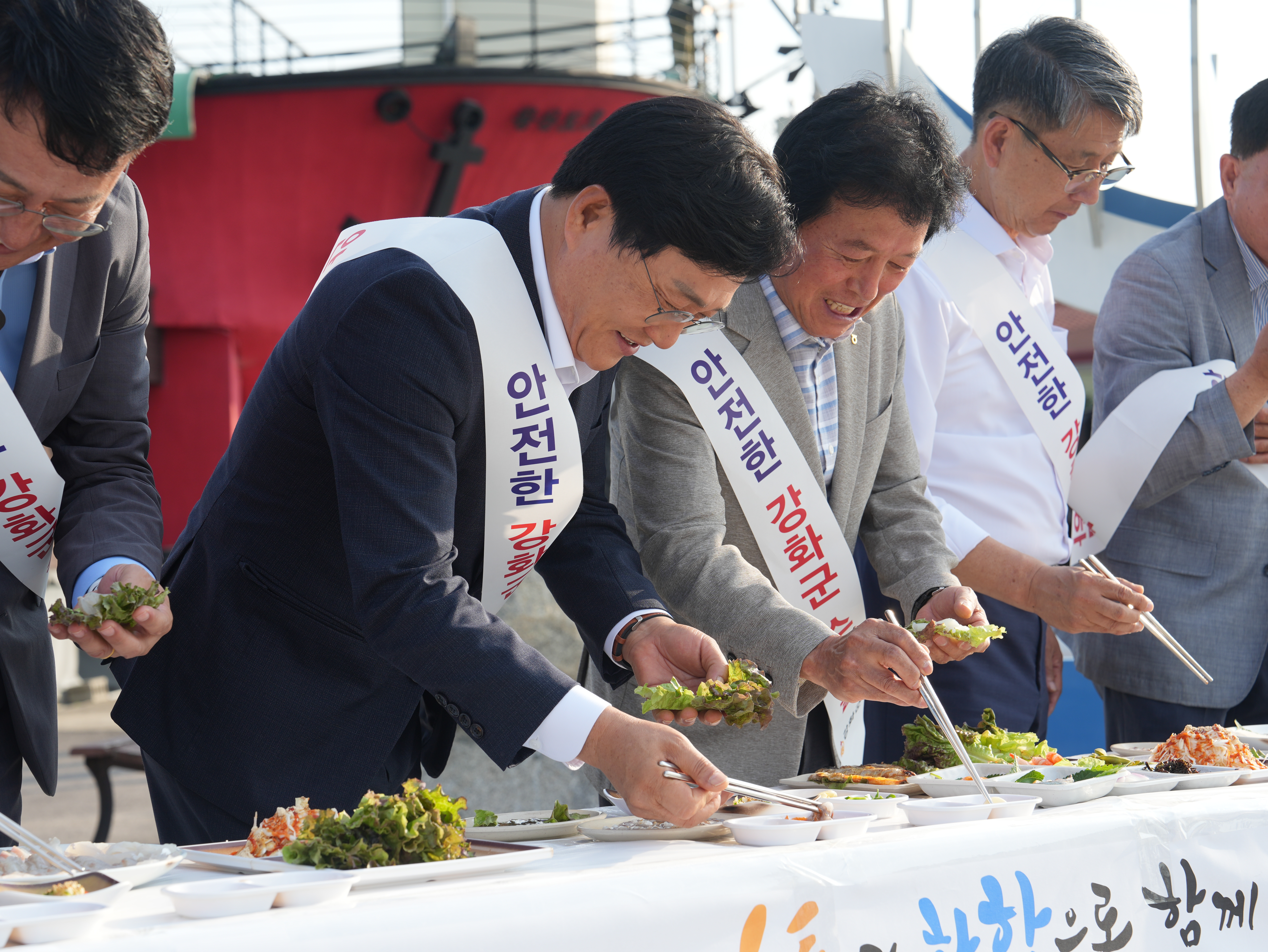 강화군,_농림‧축‧수산업_분야_단체장과_수산물_소비_촉진_홍보_펼쳐(2)