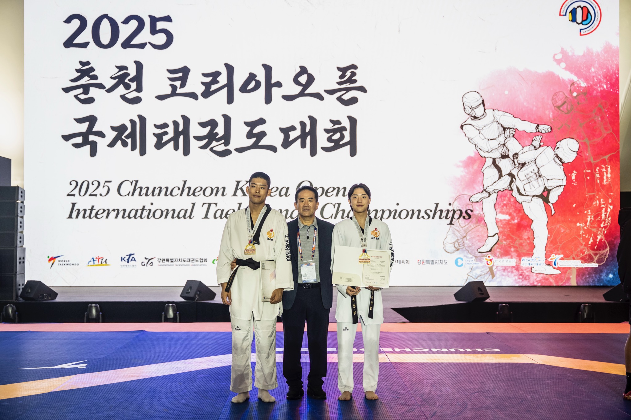 강화군청_태권도팀,_값진_메달_수확하며_금빛_행보_이어가(좌측부터_김현우,염관우,윤준혁)