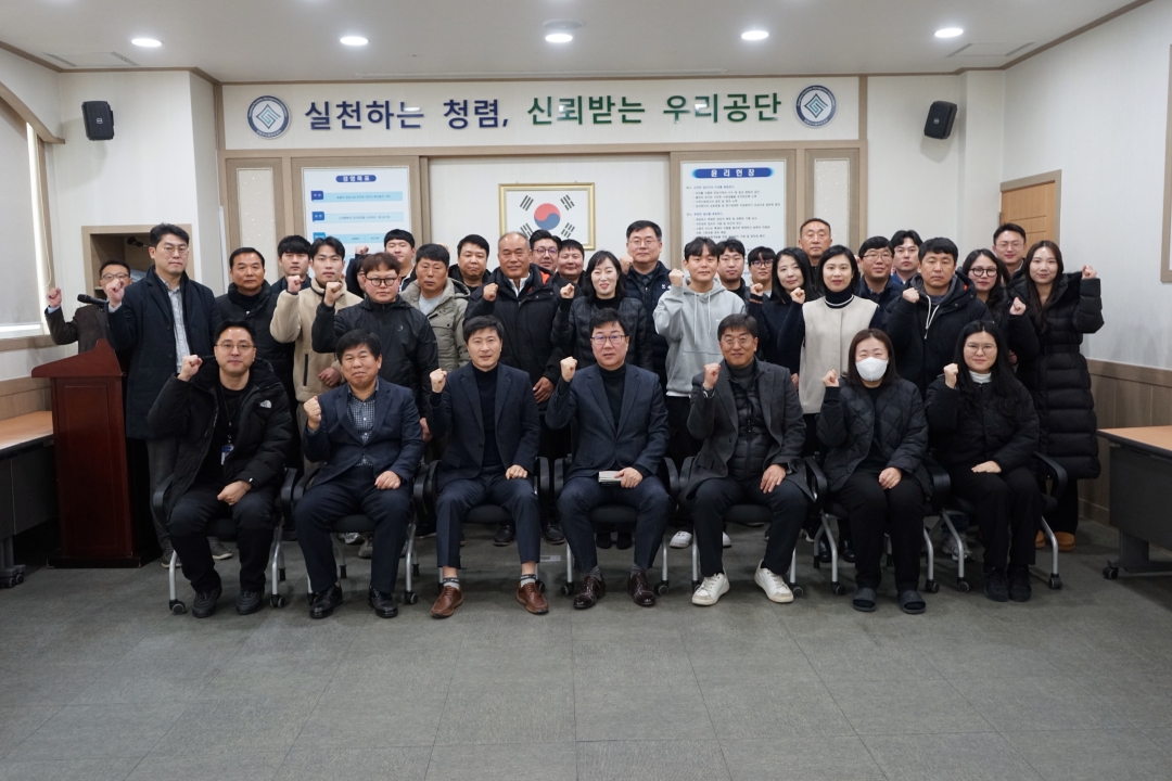 강화군시설관리공단,_행안부_주관_고객_만족도_조사_역대_최고_성과_달성