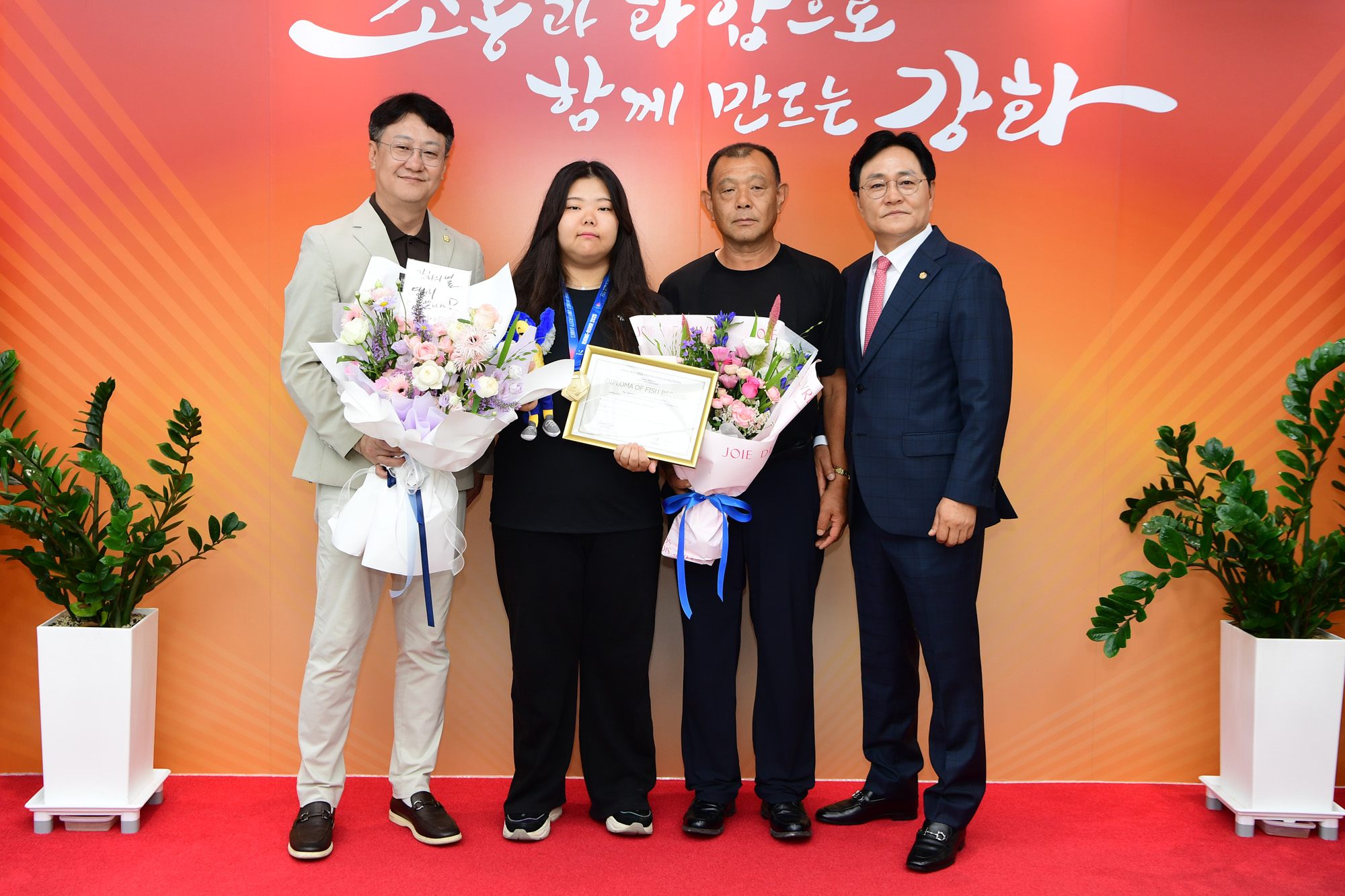 강화의_딸_양궁_김수연_선수,_2025_라인-루르_세계대학경기대회_금메달_쾌거