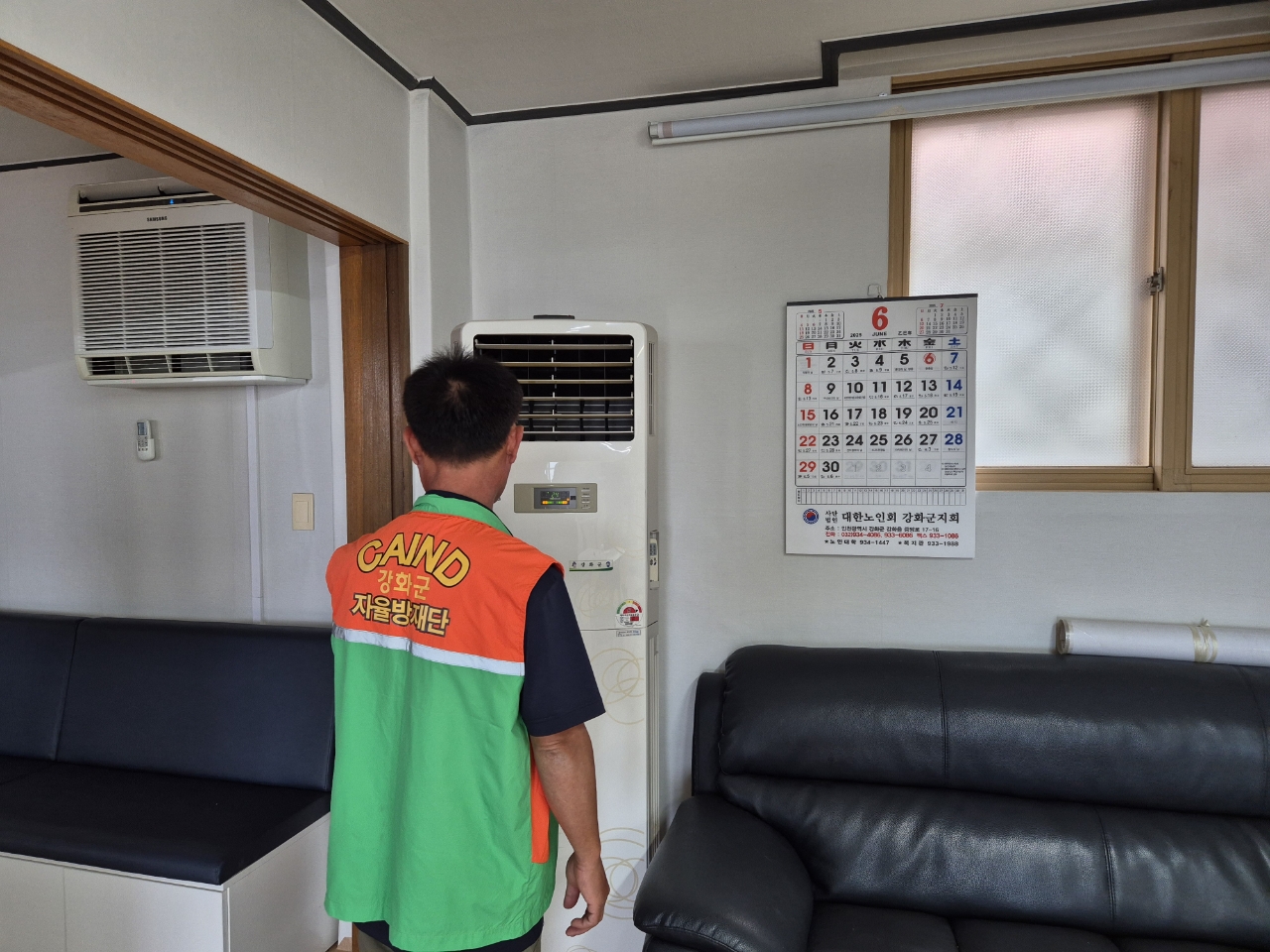 교동면,_어르신들의_안전한_여름나기를_위한_선제_조치…무더위쉼터_전수_점검