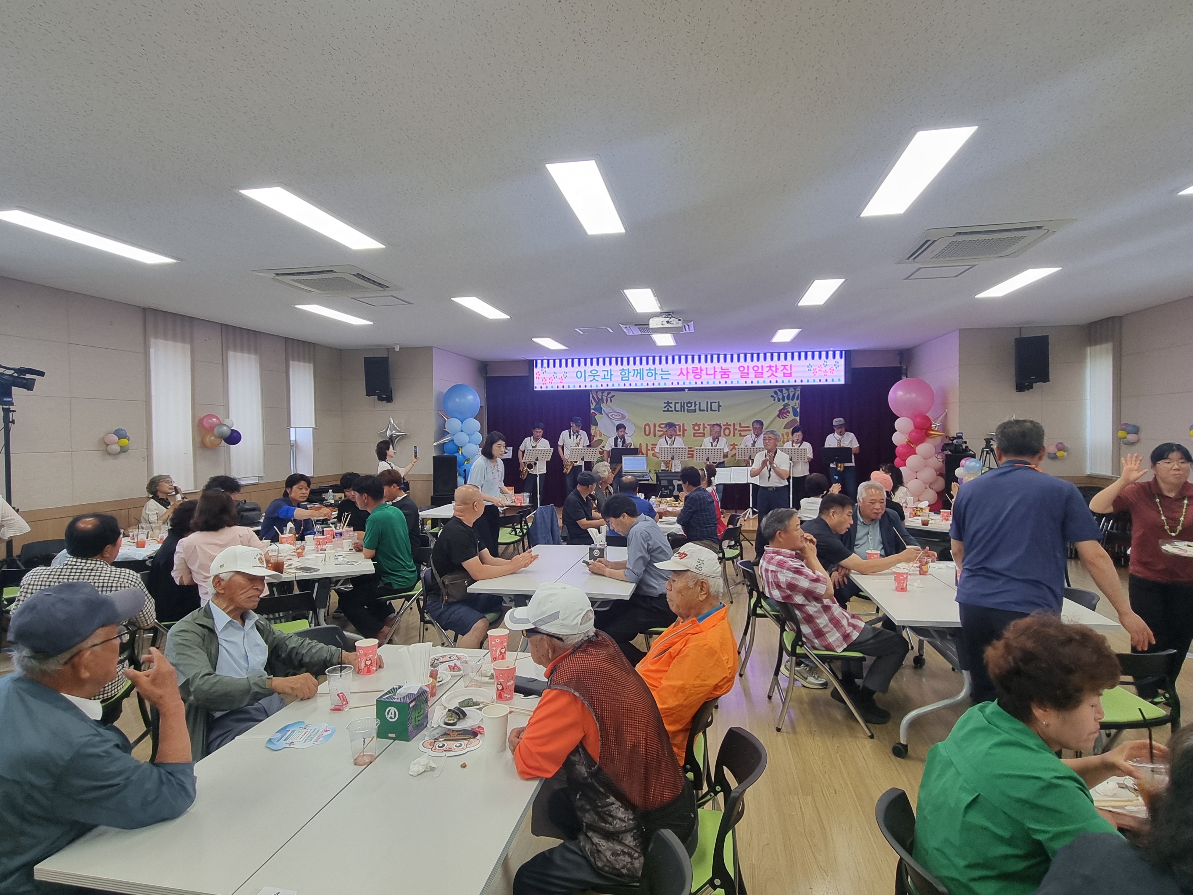 화도면_주민자치위원회,_따뜻한_차와_따뜻한_분위기_속_‘일일_찻집’_성료