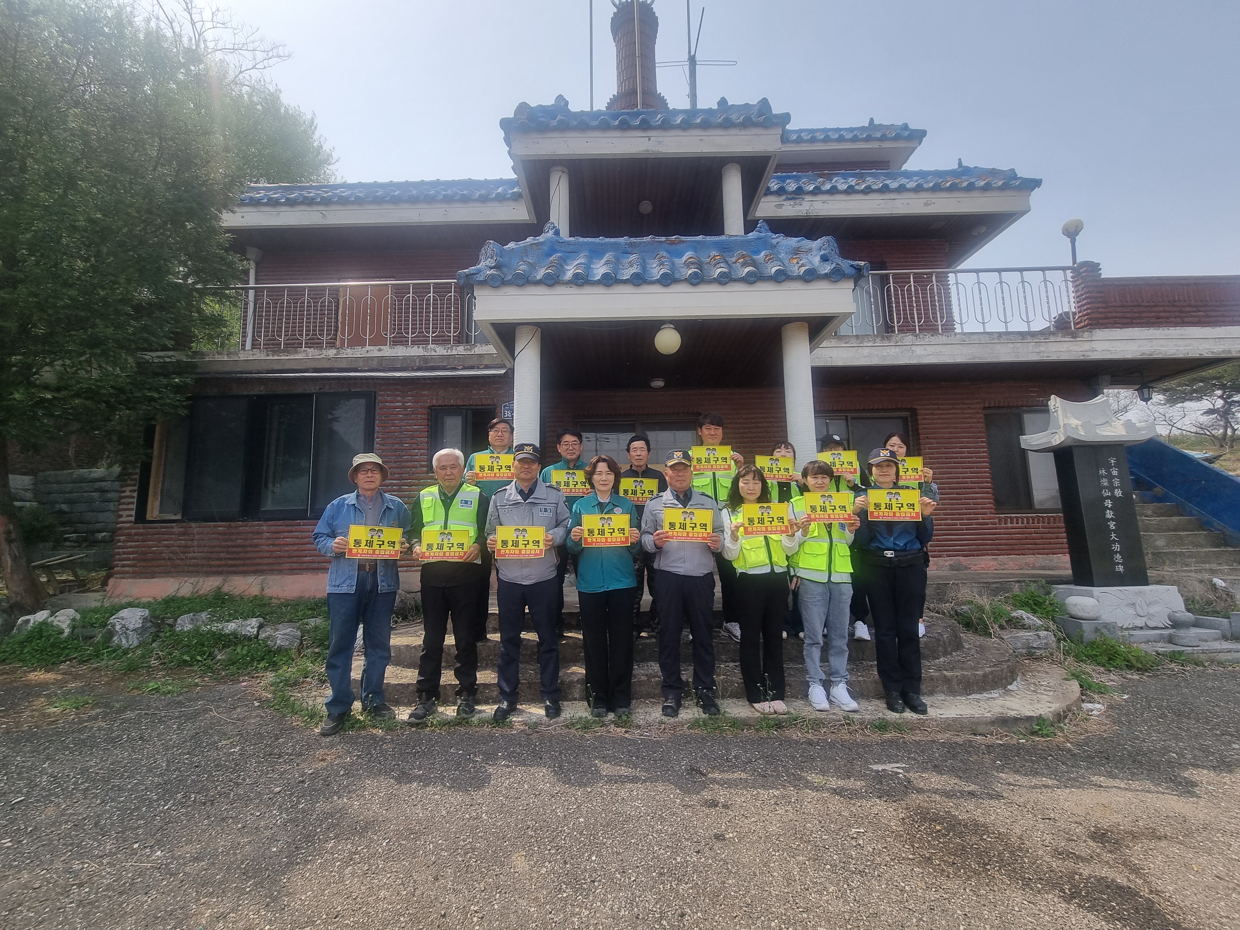 화도면,_민․관․경_협력해_관내_공․폐가_집중_관리