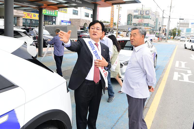 박용철_강화군수,_“어르신_무상택시,_안전하게_모셔_주세요”(2)