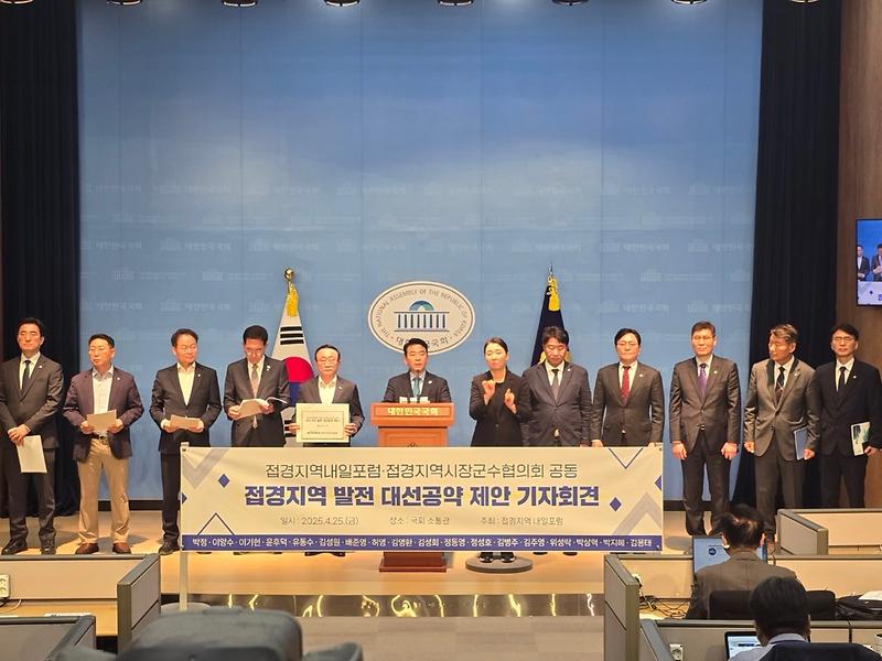 박용철_강화군수,_접경제_주민_보호는_국가적_과제(기자회견_현장)