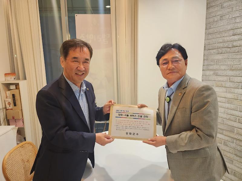 박용철_강화군수,_M버스_노선_신설_국회에_공식_건의