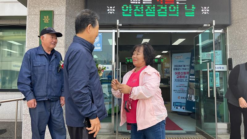 불은면_주민자치위원회,_“어버이_은혜_감사합니다”