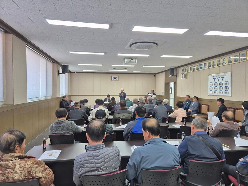 불은면_노인회,_정기_회의_개최