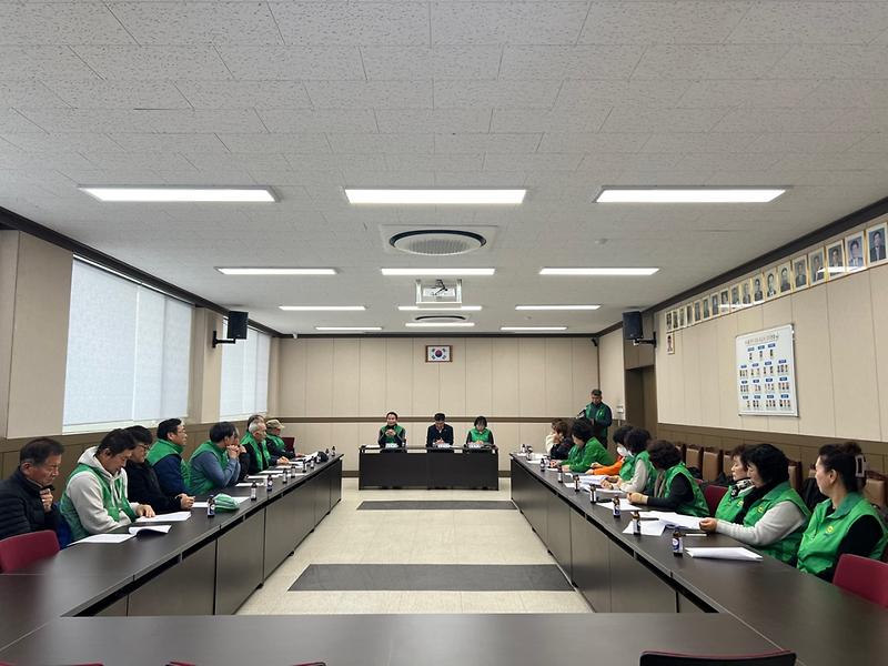 불은면_새마을지도자_신년_회의_개최