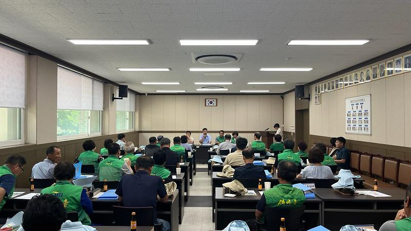 불은면,_유관․기관_단체장_연석회의_개최