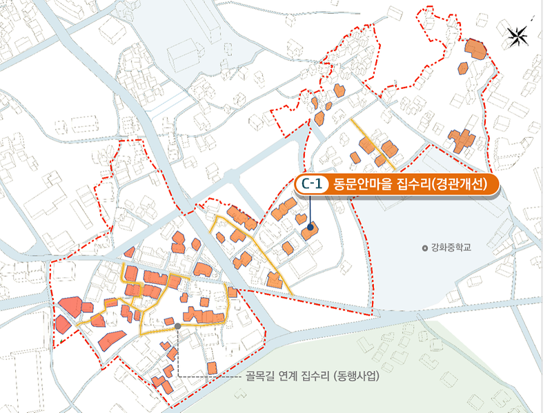 동문안마을_집수리_구역도