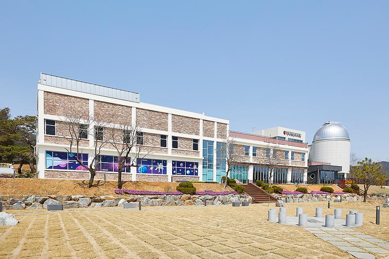 강화천문과학관,_4월_과학의_달_특별행사_개최(1_과학관_전경)