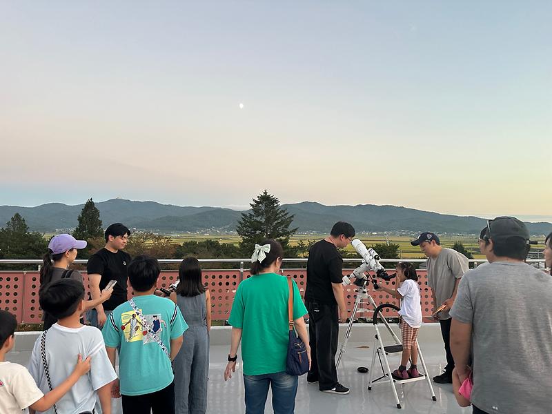 강화천문과학관,_추석연휴_한가위_달맞이_관측행사_개최(2)