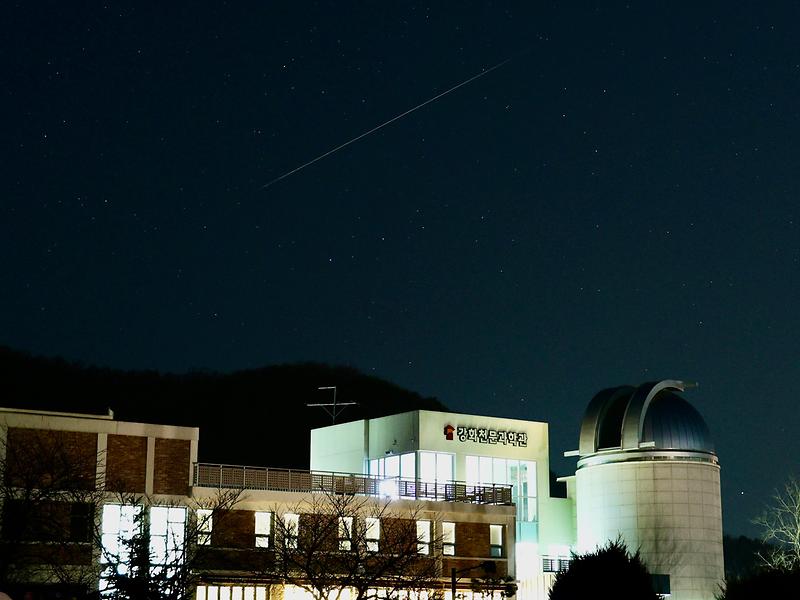 강화천문과학관,_긴긴_겨울밤_별빛_프로그램_호평(2_쌍둥이자리_유성우_사진)