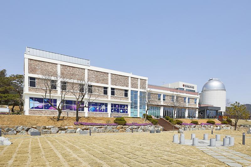 강화천문과학관,_장마철_대비_실내형_여름방학_특별_프로그램_예고(1_과학관_전경)