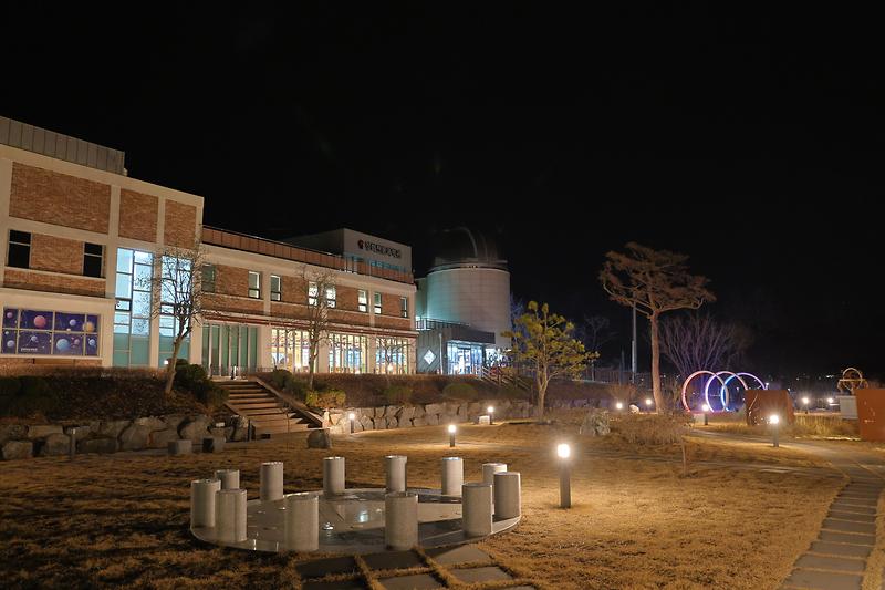 강화천문과학관,_페르세우스_유성우_특별관측_행사_개최(2)