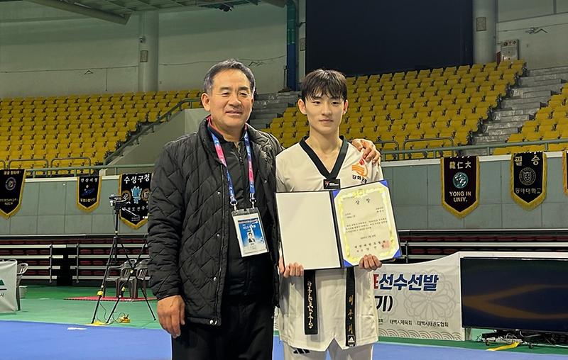 강화도_태권브이_배준서,_7년_연속_국가대표_발탁