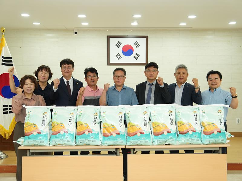 강화읍,_기아(주)_인천지역본부로부터_쌀_500kg_기탁받아