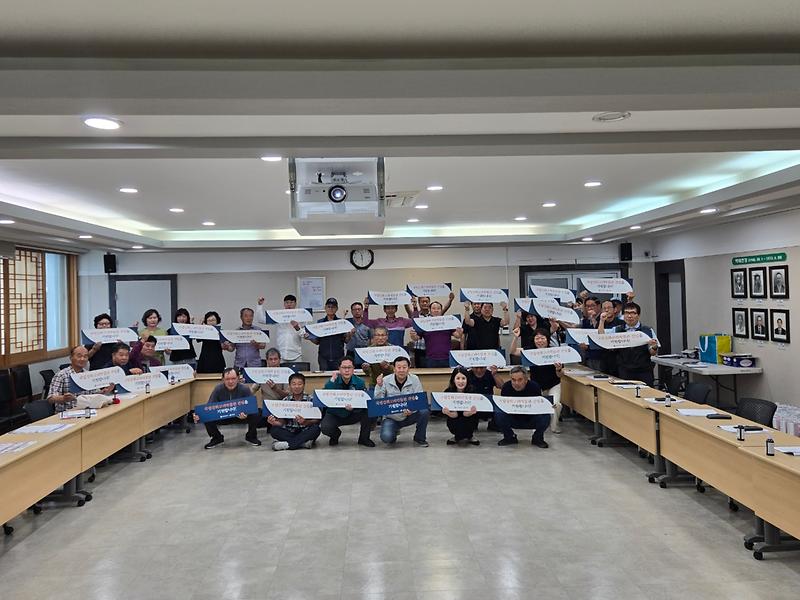 강화읍_이장단,_국립강화고려박물관_유치_지지_선언