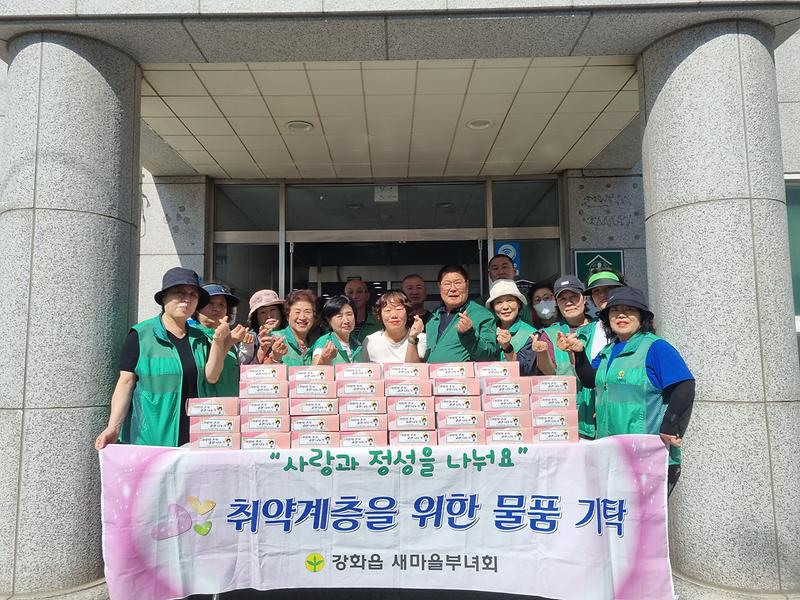 강화읍_새마을부녀회,_추석맞이_사랑의_송편_나눔(1)