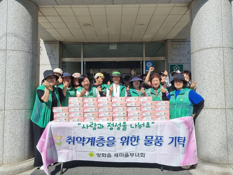 강화읍_새마을부녀회,_추석맞이_사랑의_송편_나눔(2)