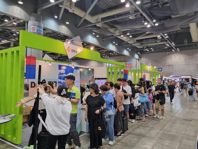 강화군,_2025_대한민국_국제관광박람회서_‘우수상’_수상(2)