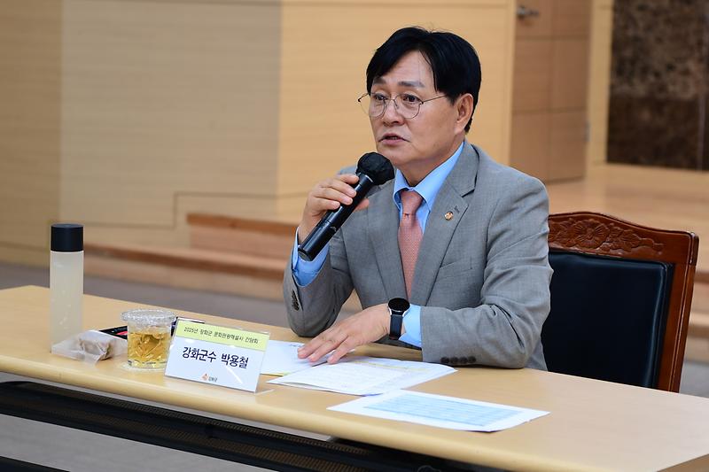 강화군,_‘강화의_이야기’_전하는_문화관광해설사와_소통_간담회_개최(1)