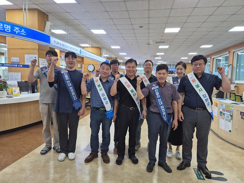 강화군,_“민원인_밀착_케어_해드립니다”…_민원응대_담당제_전_부서_확대_실시(1)