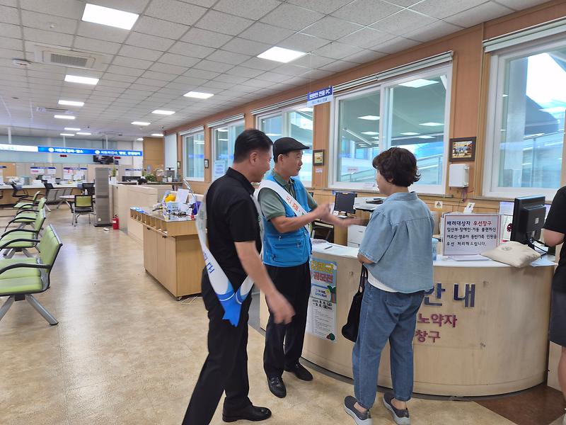 강화군,_“민원인_밀착_케어_해드립니다”…_민원응대_담당제_전_부서_확대_실시(2)