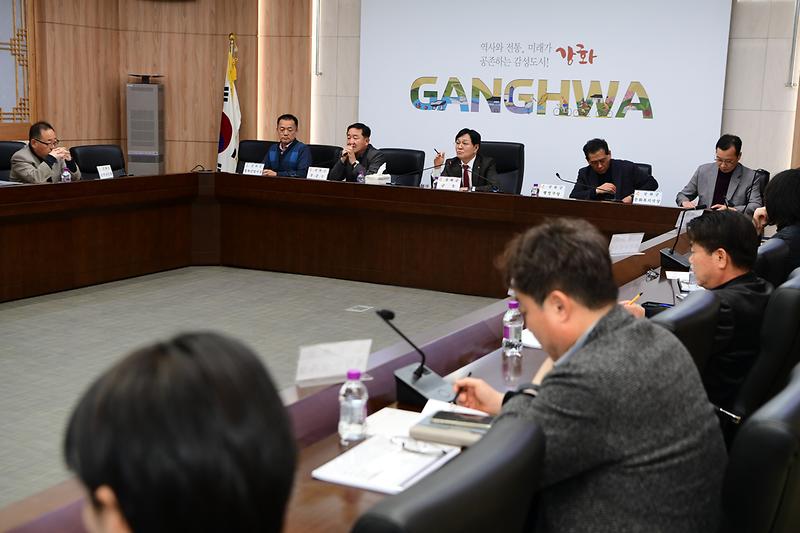 강화군,_청년이_머무는_도시_만들기_본격화…_활력_방안_연구용역_최종보고회_개최