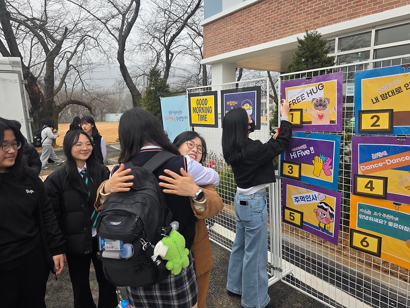 강화군,_청소년상담복지센터_등굣길_아침인사_캠페인_진행