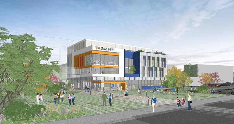 강화군,_청소년수련관_신축_설계공모_당선작_선정…_복합_문화타운_조성_가시화(1_조감도_건물_전면)
