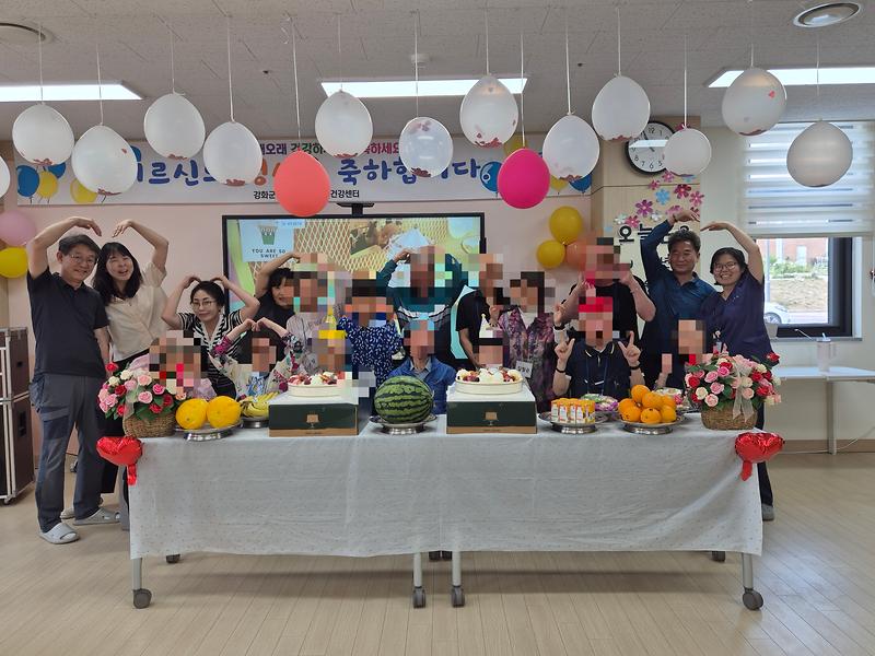 강화군,_치매_어르신_위한_생신잔치_열어