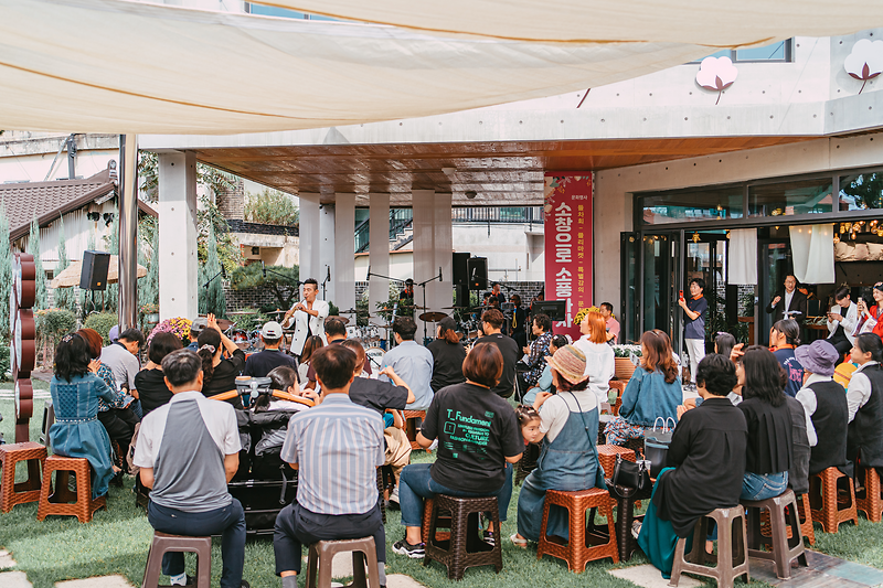 강화군_단체_관광객_유치_여행사_인센티브_지원(소창체험관)