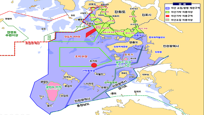 강화군,_어선_출입항_시간_완화_공식_건의…_형평성과_생존권_고려해야