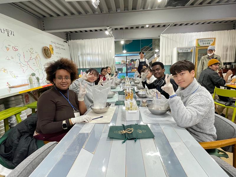 강화군,_강화_주니어_외교관_5기_공개모집(1_활동사진)