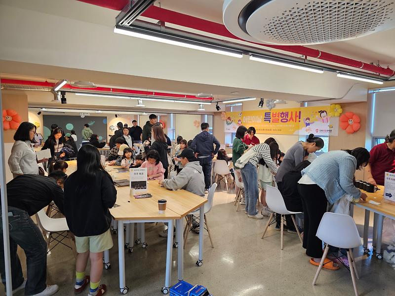 강화군,_강화천문과학관_가정의_달_맞이_특별행사_성황(1)