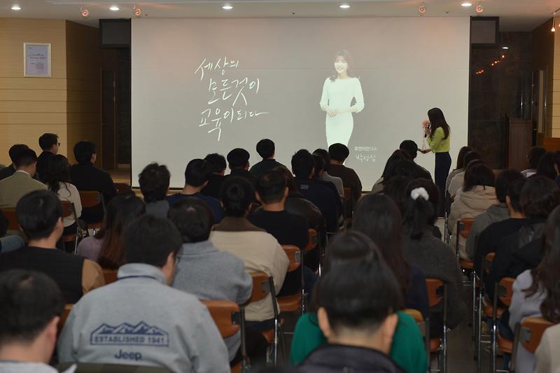 강화군,_공직자_친절교육_토크_콘서트로_개최해_호평