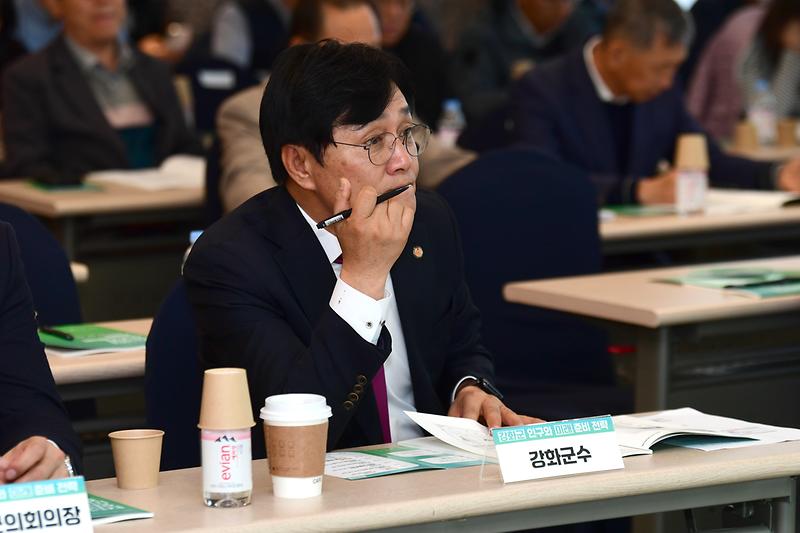 강화군,_국정과제_대응_‘강화군_인구와_미래준비_전략’_세미나_열어(2)